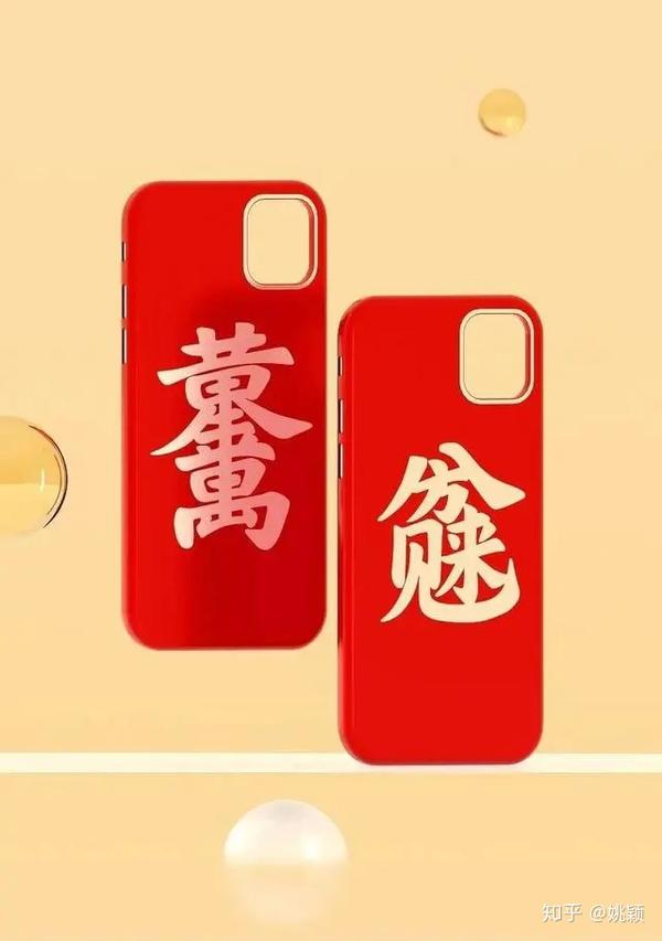 其次是增加民俗字,连biangbiang面和八