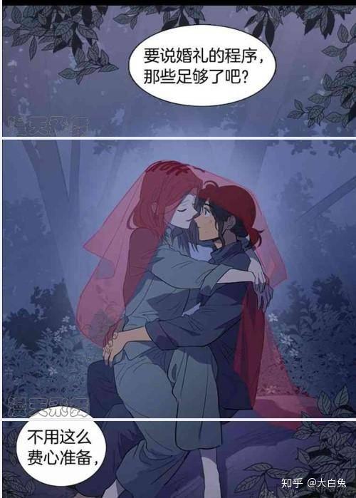 les百合gl漫画:丞相夫人与【漂亮女乞丐】组cp~~一个温婉,一个爽朗