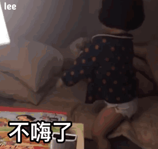 萌娃表情包来啦,萌得我心都化了,超可爱哦,不收走这波就亏啦