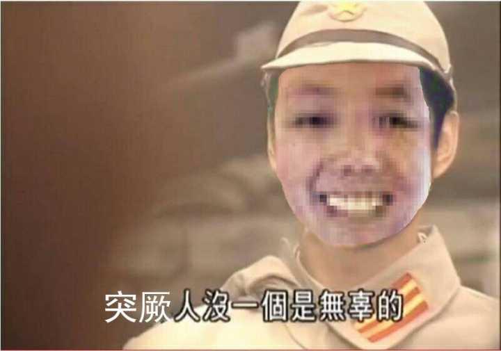 野兽先辈雷普了远野,是屑.储艺龙整天黑屁拒不改正,也乔屑.4.