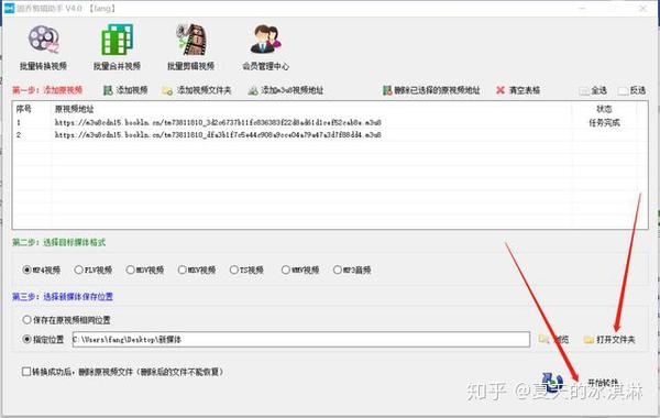 优酷屏蔽百度_优酷屏蔽广告_屏蔽优酷广告