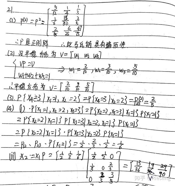 电子科技大学随机过程复习笔记《随机过程及应用》第五章 马尔科夫