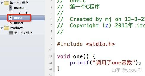 c 类 static 函数_c 类 static 函数_c语言static函数声明