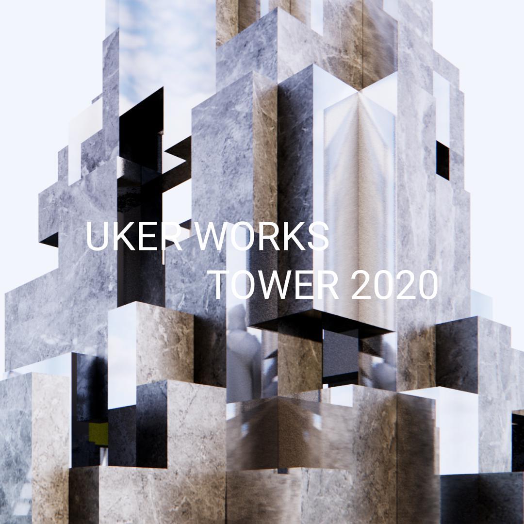 【ukerdesign】巴别塔/babel2020设计上海