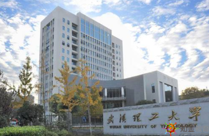 浅析武汉理工车辆工程专业含中外合作办学