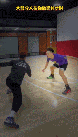 「kbt教学」学会这个crossover,你也能成为艾弗森!