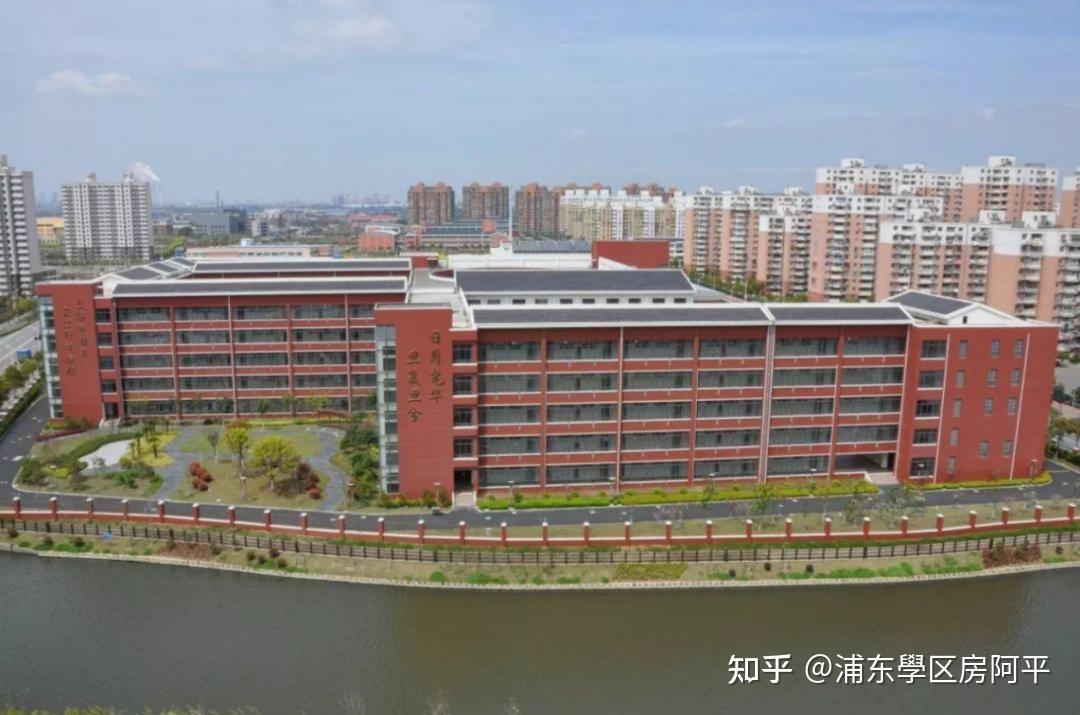 复旦附中浦东分校创建于2012年,于2013年9月正式启用.