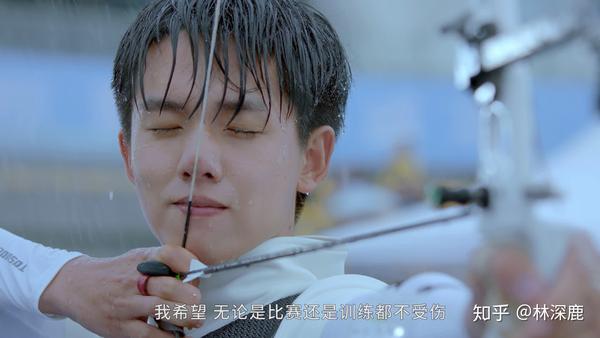 《全世界最好的你》