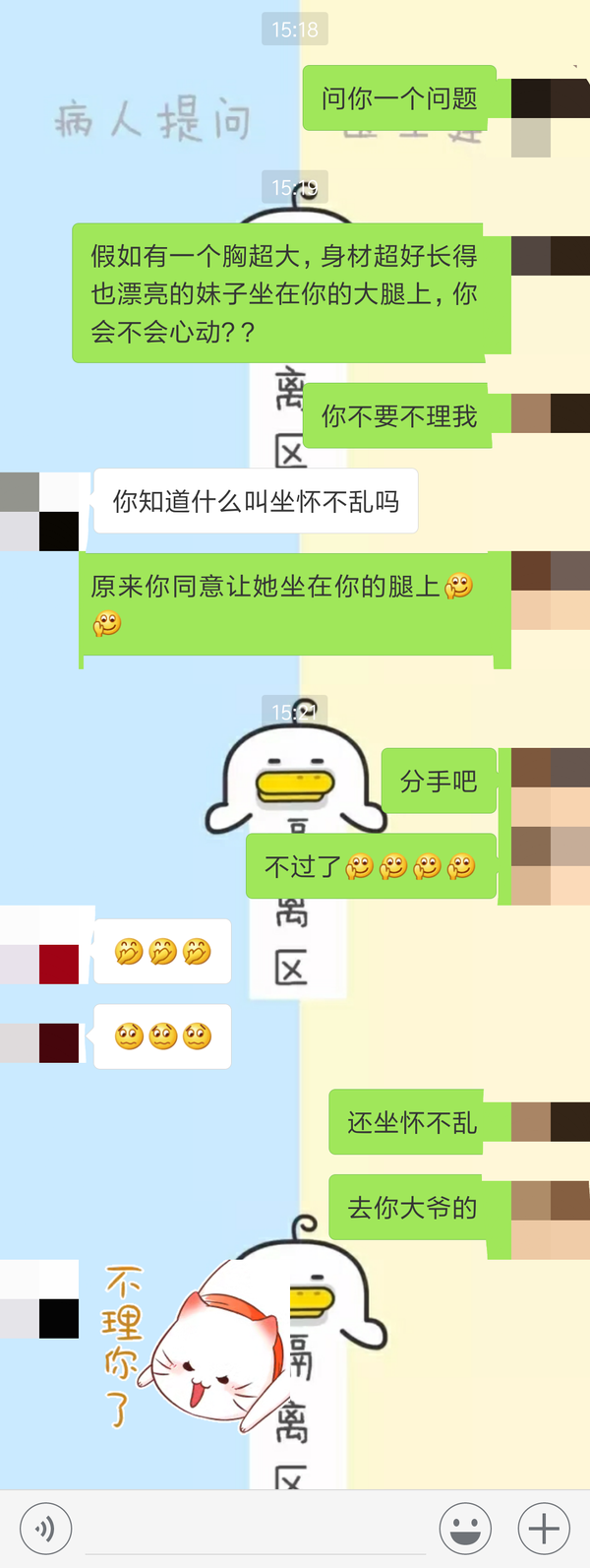 本来是想来学套路的,答案实在太少了,那我来强答一个吧233333