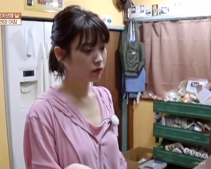 属于iu的表情包和美照和动图