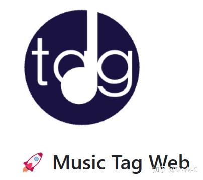 Nas Music Tag Web