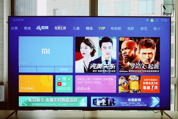 尽管有广告,但小米电视的 patchwall 可能还是最好用的国产电视操作