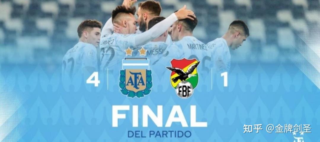 2018阿根廷世预赛赛程_国足世预赛赛程 全赛程_阿根廷10月份世预赛赛程表