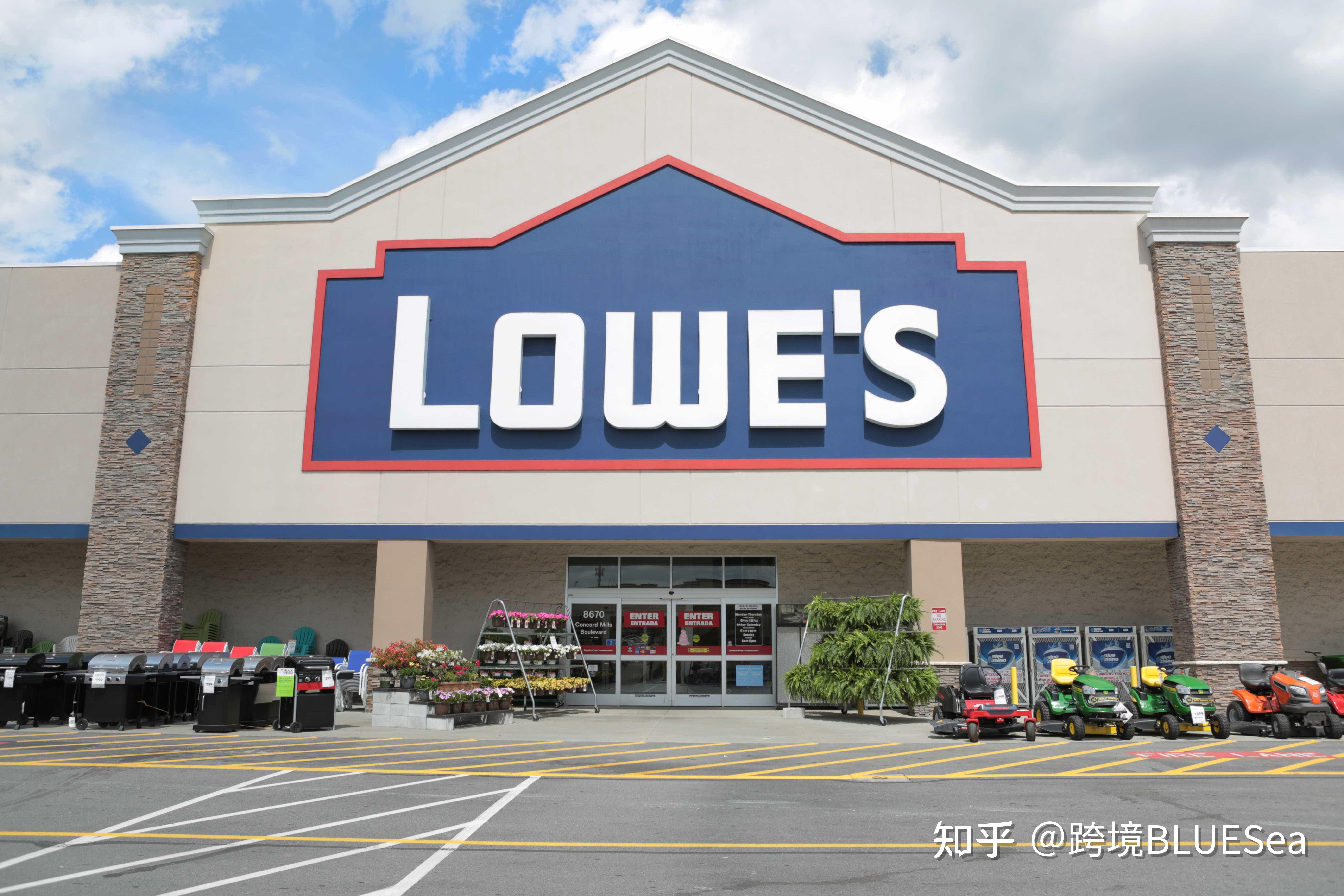 与homedepot平分天下,以女性客户为主的lowe′s究竟有