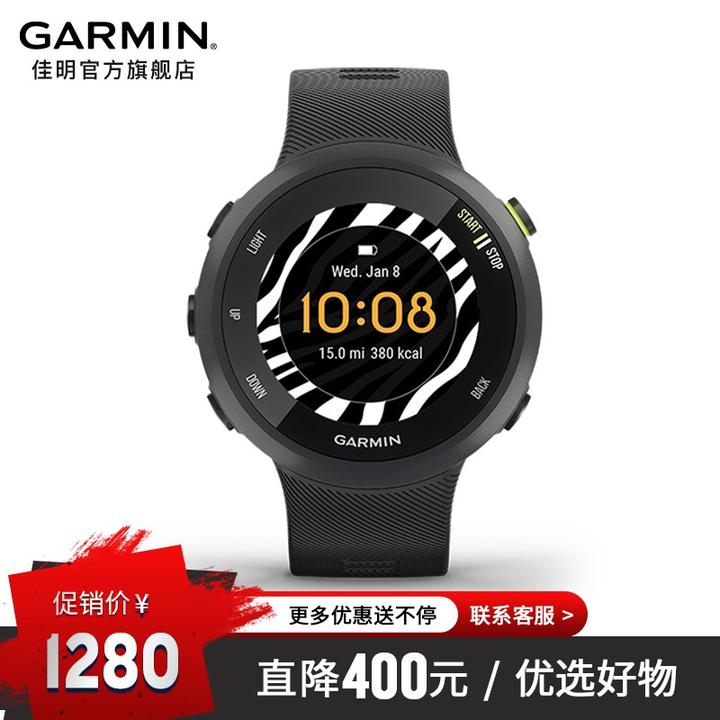 2021年佳明智能手表选购指南2021年10月更新一文让你弄懂佳明智能手表