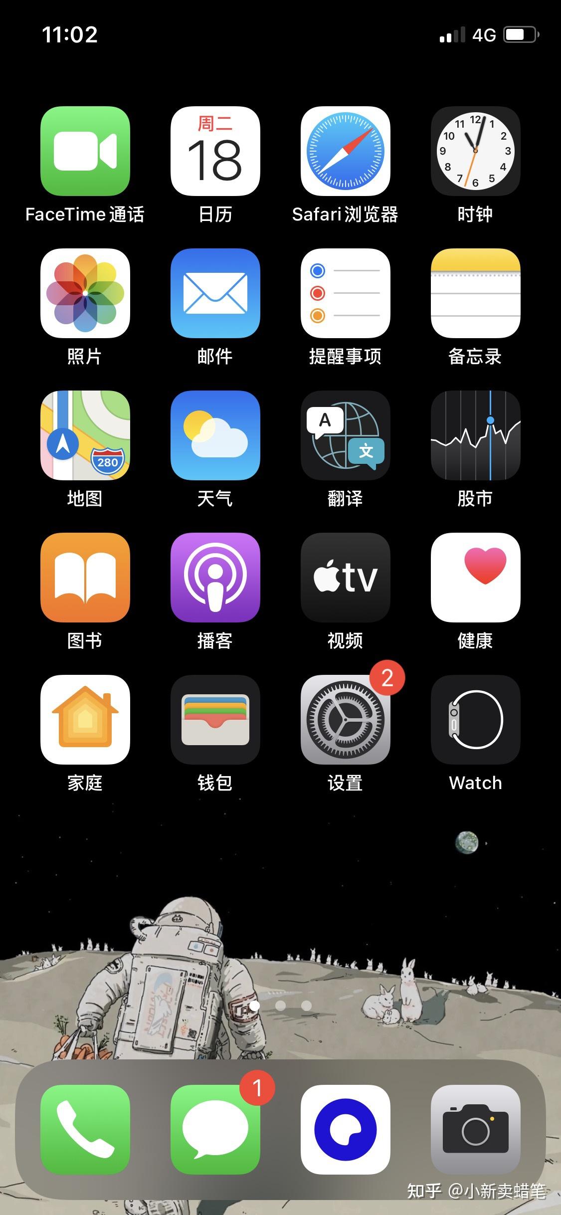 有哪些可以很好适合ios13深色模式的手机壁纸