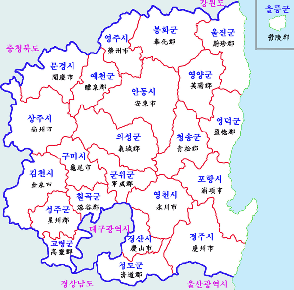 韩国选举地理(1):韩国行政区域简介