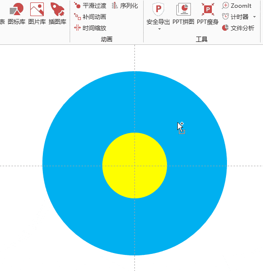 包含 图示库,图标库,图片库,插图库 等 100,000  ppt 模板素材.