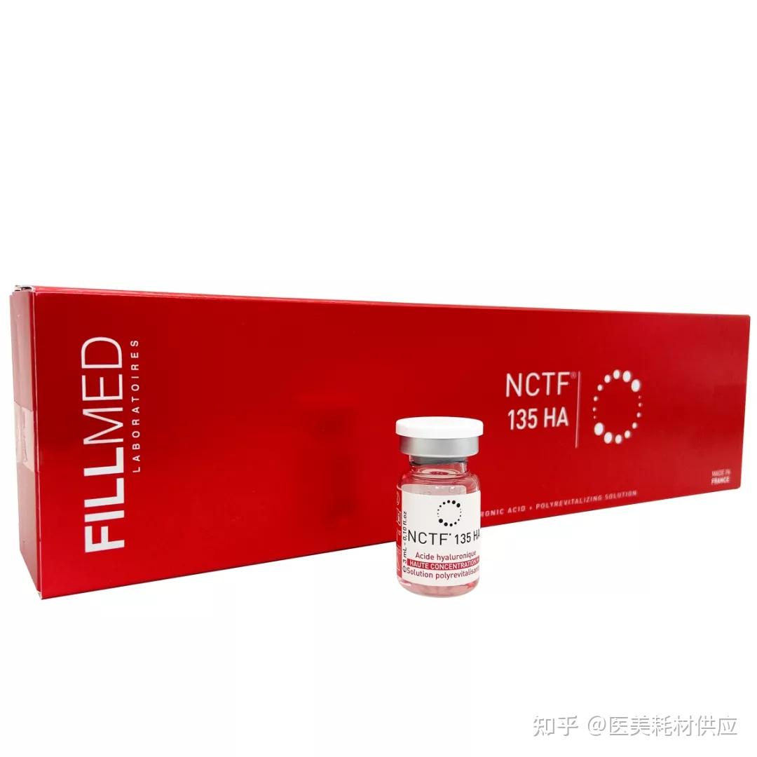 聊聊法国fillmed菲洛嘉nctf