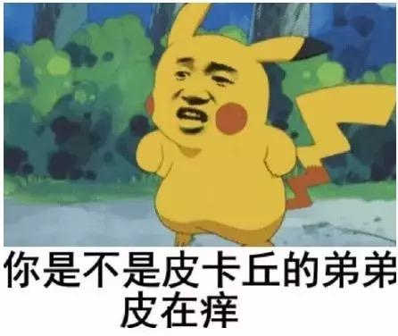有哪些怼死人的表情?搞笑图片的啤酒拿图片