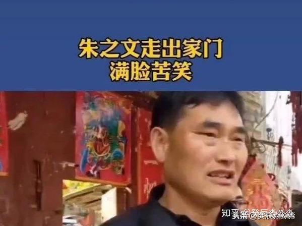 无数人在背后嚼舌根子,这玩意儿真能逼死人.