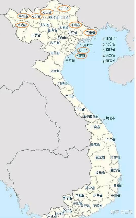 分配到中越边境7省及南定省和太平省的中国疫苗,附加要求是:三类人群