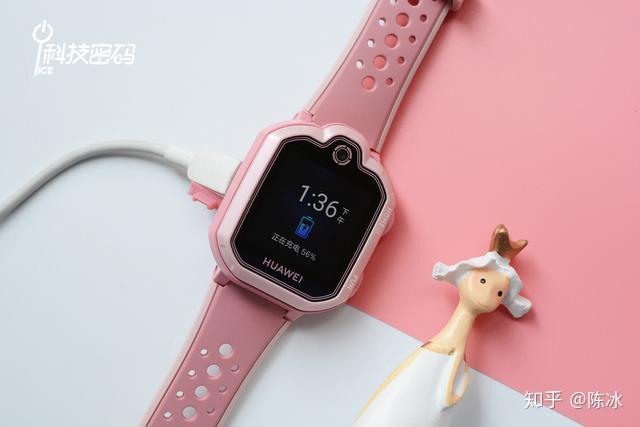 熊孩子定位利器 华为儿童手表3pro 超能版体验分享