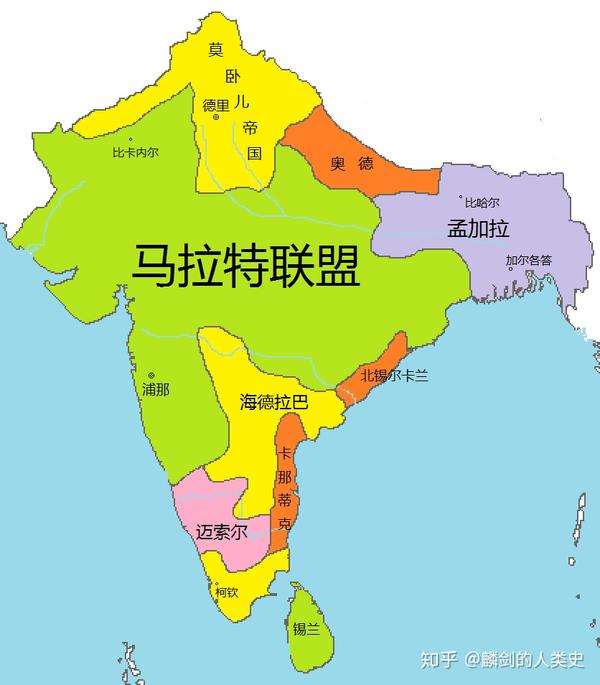 古印度列国志马拉塔帝国一简史