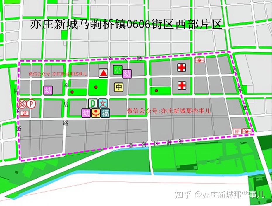 官方回复马驹桥智造基地待拆迁地区何时拆将适时启动拆迁