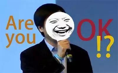 雷军创业初期怎么找钱先从你身边信任的人开始创业者说