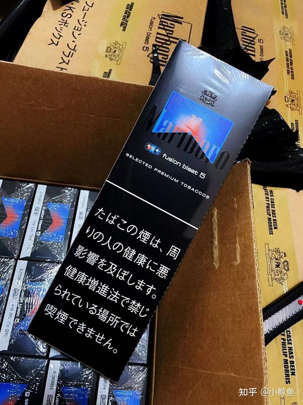 日免万宝路水蜜桃双爆接量