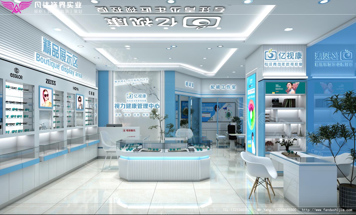 眼镜店装修设计图,最舒服的颜色怎么选