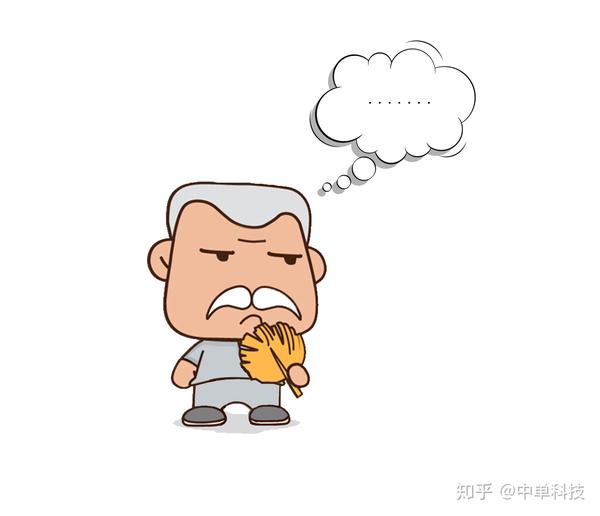 中单每日幽默笑一笑!祝您天天开心