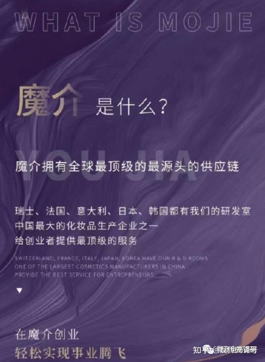 魔介微商因宣传问题遭30万重罚现已退市的乐宝公司因何被检出不合格