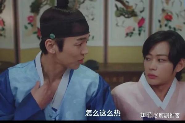 史上最强拆cp韩腐剧《柳书生的婚礼》,代妹出嫁的男妻