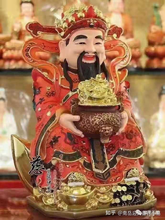 农历三月十五日财神爷赵公明圣诞日