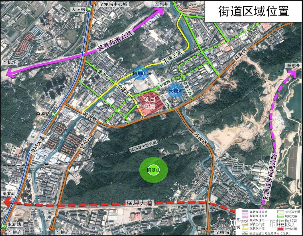 龙岗区园山街道金源工业区旧改