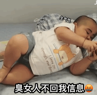 印尼小胖tatan撩妹表情包合集过来让我亲一口你超坏的