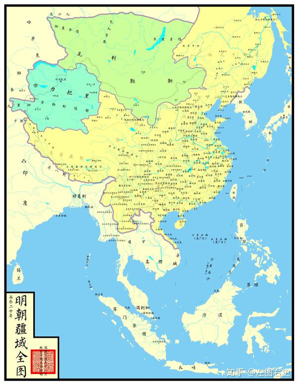 永乐二十年(1422年)明朝疆域图