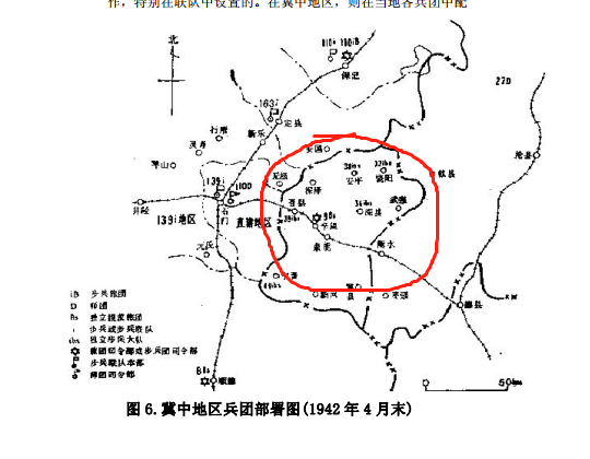 豫湘桂战役中国军失败为何如此之惨