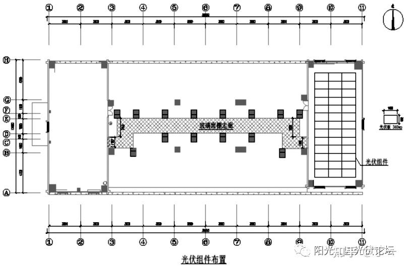 浅谈某办公楼离网式光伏储能发电系统设计