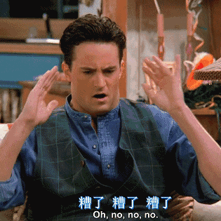 friends老友记第1季表情包制作专辑