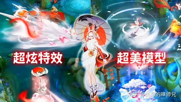 3,公孙离-祈雪灵祝