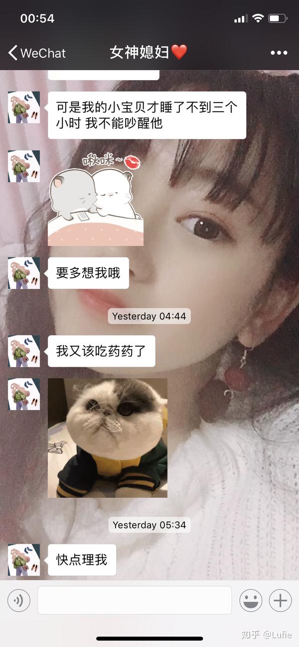这个小可爱生病了还不肯乖乖吃药 像个小宝宝一样 真是超级可爱 最后