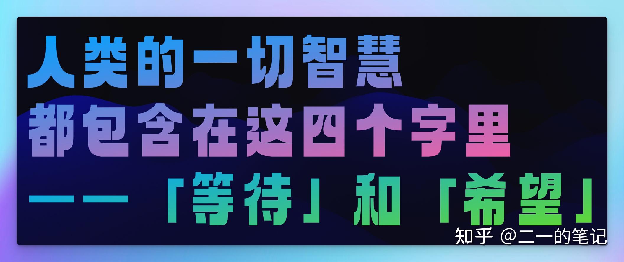 6个视频涨粉3万，B站让我赚了多少钱？从零到一的B站运营指南