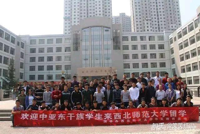 山东师范大学和西北师范大学考研报哪个学校啊