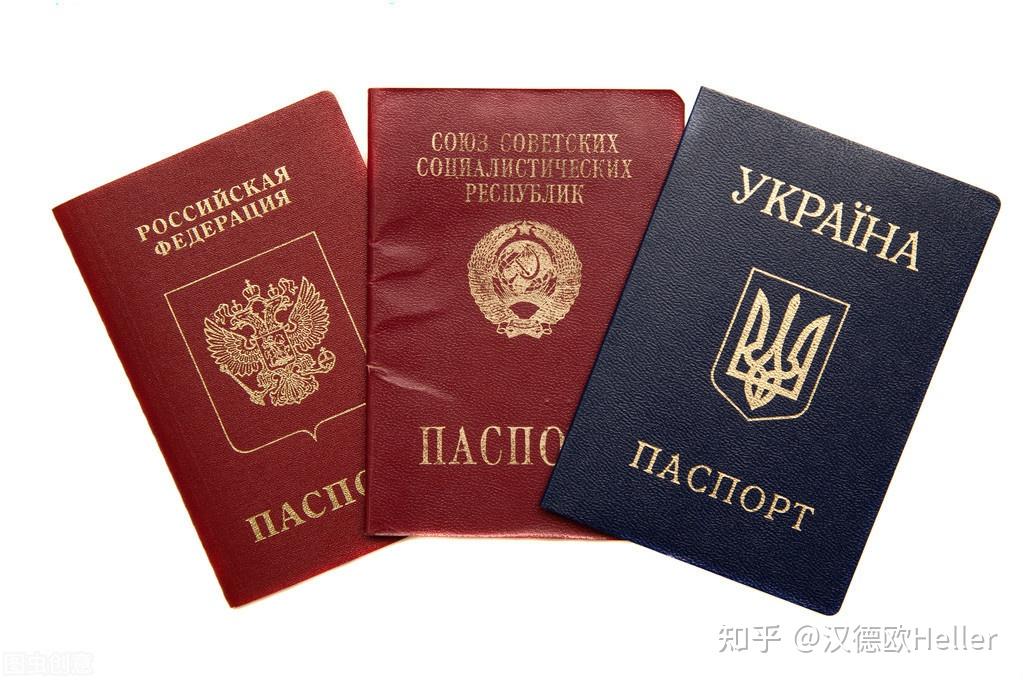 世界各国护照颜色的小秘密你知道吗