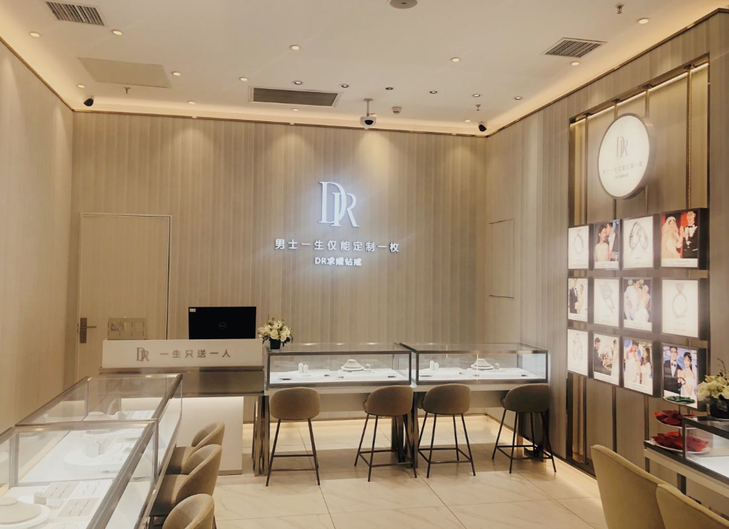 开始接触dr,喜欢dr,甚至有些女孩子扬言非dr不嫁,足以见得dr钻戒的受