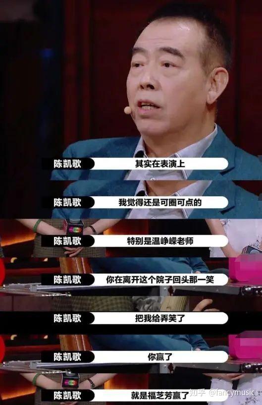 《玉楼春》温峥嵘受到关注,没有奖项傍身的温峥嵘,该何去何从?