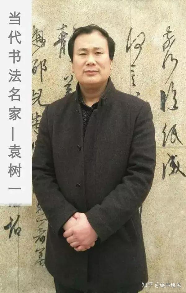1971年生于山东莒县.